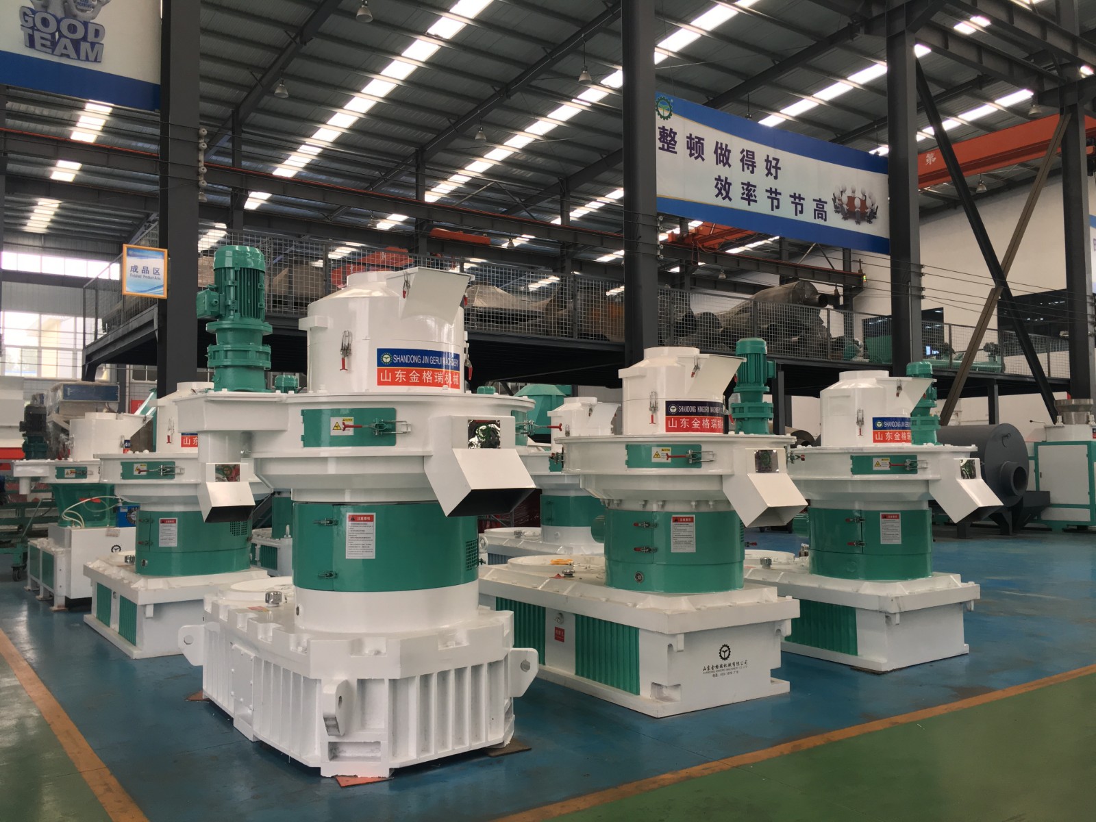 立式環模一體式顆粒機 立式環模一體式顆粒機