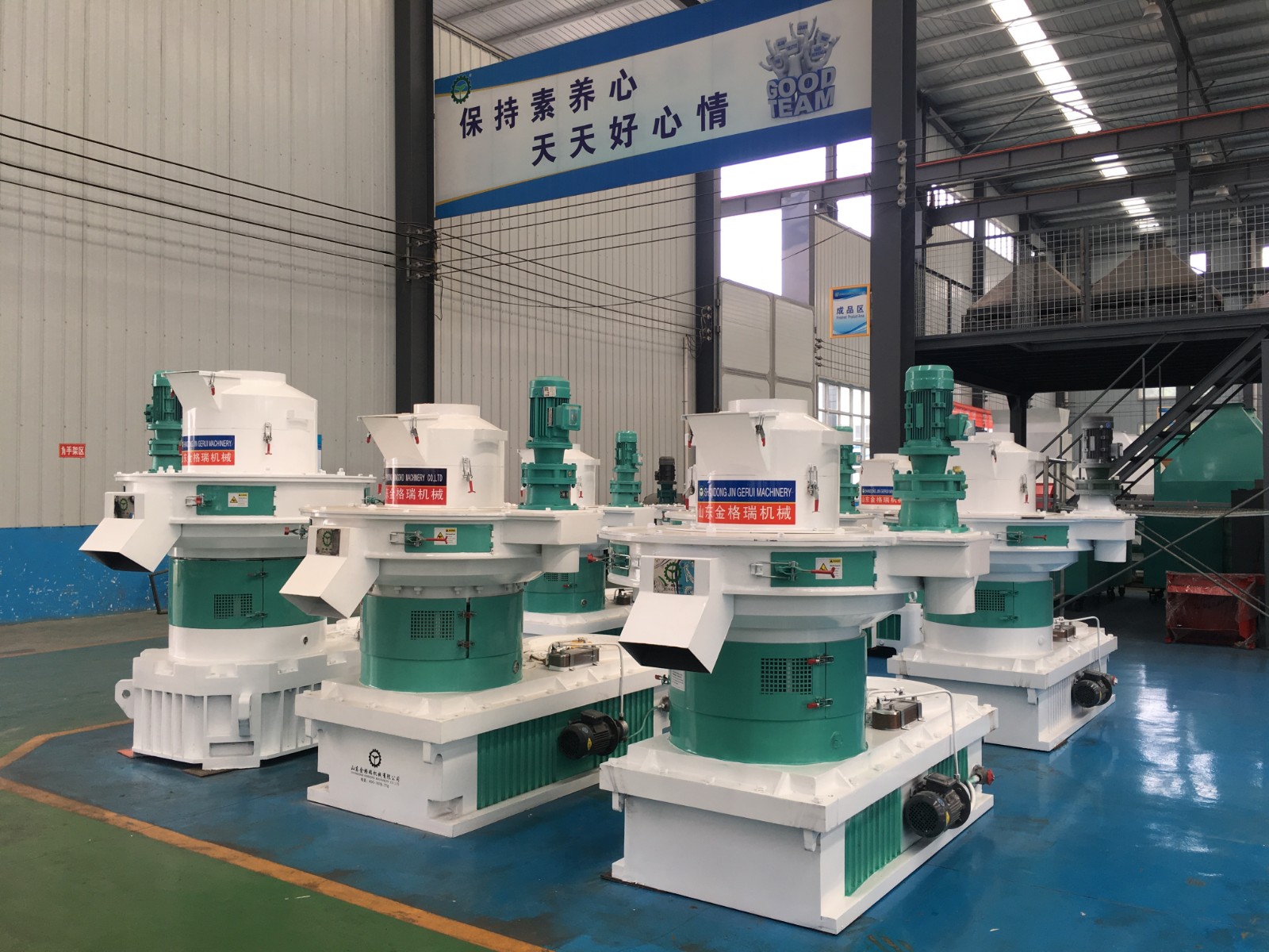 660新式一體機(jī) 660新式一體機(jī)