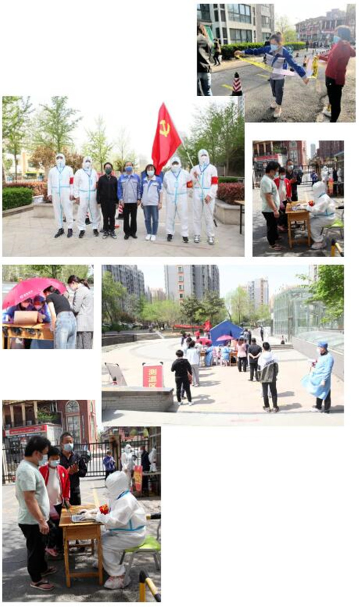 為了社會責任,為了山東金格瑞倡導的大愛,他們一個個奔赴前線,一個個堅決的身影都那么義無反顧.jpg 為了社會責任,為了山東金格瑞倡導的大愛,他們一個個奔赴前線,一個個堅決的身影都那么義無反顧.jpg