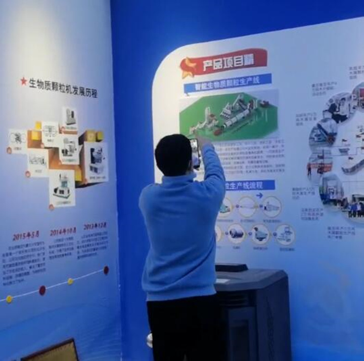 來(lái)自浙江的欒經(jīng)理經(jīng)過(guò)網(wǎng)絡(luò)了解到山東金格瑞造粒機(jī)廠家,與銷售經(jīng)理多次溝通了解后,決定考察我們廠家的實(shí)力.jpg 來(lái)自浙江的欒經(jīng)理經(jīng)過(guò)網(wǎng)絡(luò)了解到山東金格瑞造粒機(jī)廠家,與銷售經(jīng)理多次溝通了解后,決定考察我們廠家的實(shí)力.jpg