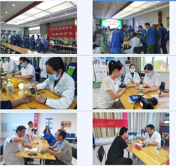 章丘區東部片區辦公室還聯合章丘區縣醫院為員工送來義診及健康體檢服務。.jpg